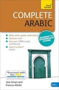 Cover: Complete Arabic Beginner to Intermediate Course - Teach Yourself Books