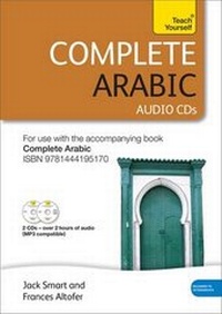 Enlarge image Cover: Complete Arabic Beginner to Intermediate Course - Teach Yourself Books