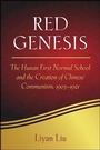 Cover: Red Genesis - State University of New York Press