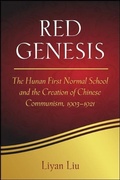 Cover: Red Genesis - State University of New York Press