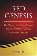 Cover: Red Genesis - State University of New York Press