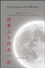 Cover: Beyond Oneness and Difference - State University of New York Press