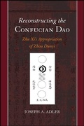 Cover: Reconstructing the Confucian Dao - State University of New York Press