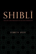 Cover: Shibli - State University of New York Press