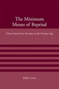 Cover: The Minimum Means of Reprisal - MIT Press