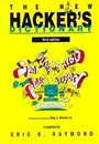 Cover: The New Hacker's Dictionary - MIT Press