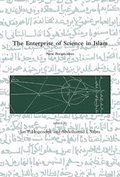 Cover: The Enterprise of Science in Islam - MIT Press