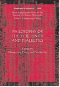 Cover: Philosophy of the Yi - Wiley