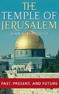 Cover: The Temple of Jerusalem - Praeger Publishers Inc