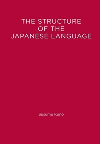 Abbildung von: The Structure of the Japanese Language - MIT Press