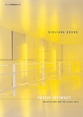 Cover: Public Intimacy - MIT Press