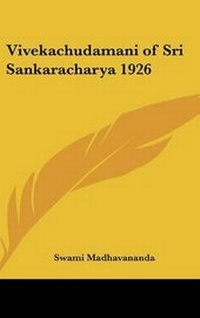 Abbildung von: Vivekachudamani of Sri Sankaracharya 1926 - Kessinger Publishing