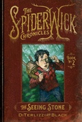 Cover: The Seeing Stone - Simon & Schuster Books for Young Readers