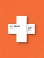 Cover: Just Design - Simon + Schuster LLC