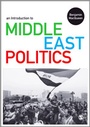 Cover: An Introduction to Middle East Politics - SAGE Publications Ltd
