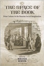 Cover: The Space of the Book - University of Toronto Press