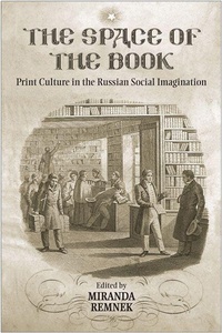 Enlarge image Cover: The Space of the Book - University of Toronto Press