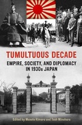 Cover: Tumultuous Decade - University of Toronto Press