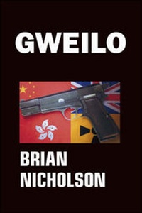 Enlarge image Cover: Gweilo - Trafford Publishing
