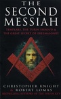 Cover: The Second Messiah - Cornerstone Digital