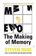 Cover: The Making Of Memory - Vintage Digital