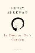 Cover: In Doctor No's Garden - Vintage Digital