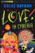 Cover: Love In Cyberia - RHCB Digital