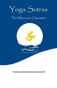 Abbildung von: Yoga Sutras - Trafford Publishing