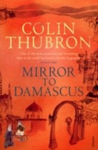 Abbildung von: Mirror To Damascus - Vintage Digital