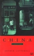 Cover: China - Vintage Digital