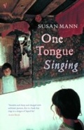 Cover: One Tongue Singing - Vintage Digital