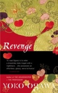 Abbildung von: Revenge - Vintage Digital