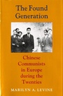 Cover: The Found Generation - University of Washington Press