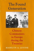 Cover: The Found Generation - University of Washington Press
