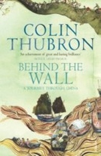 Abbildung von: Behind The Wall - Vintage Digital