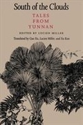 Cover: South of the Clouds - University of Washington Press