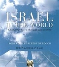 Cover: Israel in The World - Weidenfeld & Nicolson