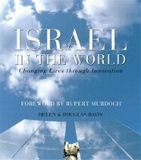 Enlarge image Cover: Israel in The World - Weidenfeld & Nicolson