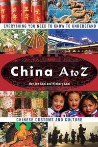 Abbildung von: China A to Z - Plume