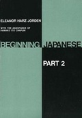 Cover: Beginning Japanese - Yale University Press