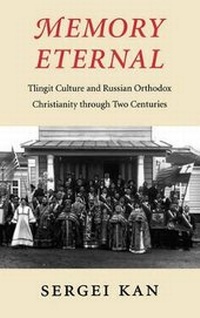 Enlarge image Cover: Memory Eternal - University of Washington Press