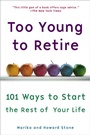 Cover: Too Young to Retire - Plume
