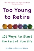 Cover: Too Young to Retire - Plume