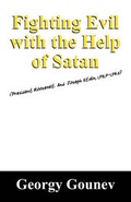Cover: Fighting Evil with the Help of Satan - Outskirts Press