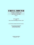 Cover: China Bound, Revised - National Academies Press