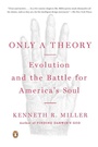 Cover: Only a Theory - Penguin Books