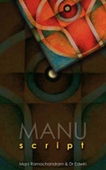 Cover: MANU Script - Outskirts Press