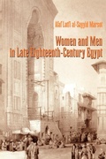 Cover: Women and Men in Late Eighteenth-Century Egypt - University of Texas Press