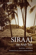 Cover: Siraaj - University of Texas Press