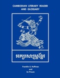 Cover: Cambodian Literary Reader and Glossary - Yale University Press
